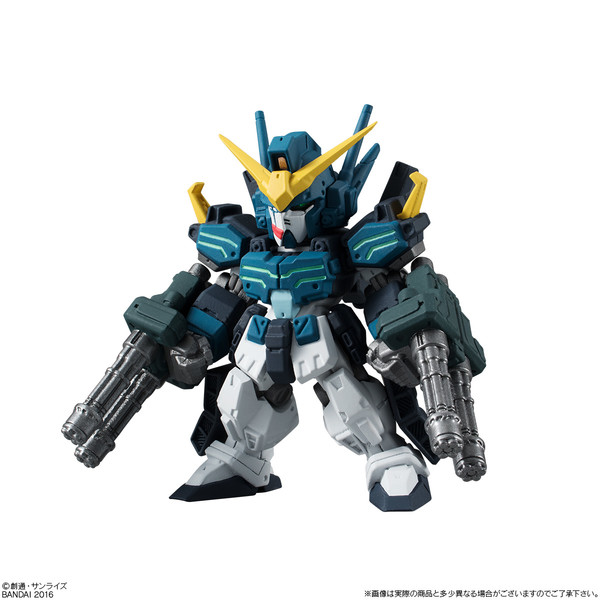 XXXG-01H2 Gundam Heavyarms Custom, Shin Kidou Senki Gundam Wing Endless Waltz, Bandai, Trading